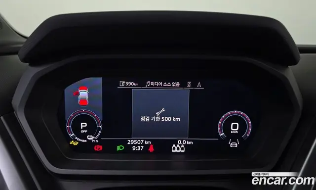 Audi Q4 e-tron 2025 0.2 АКПП, миниатюра 10