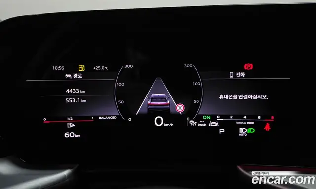 Audi Q5 2025 2.0 АКПП, миниатюра 6
