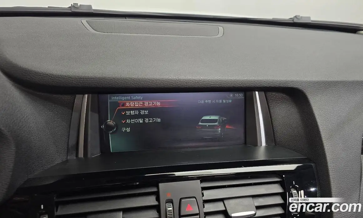 BMW X4 2016 2.0 АКПП, фото 20