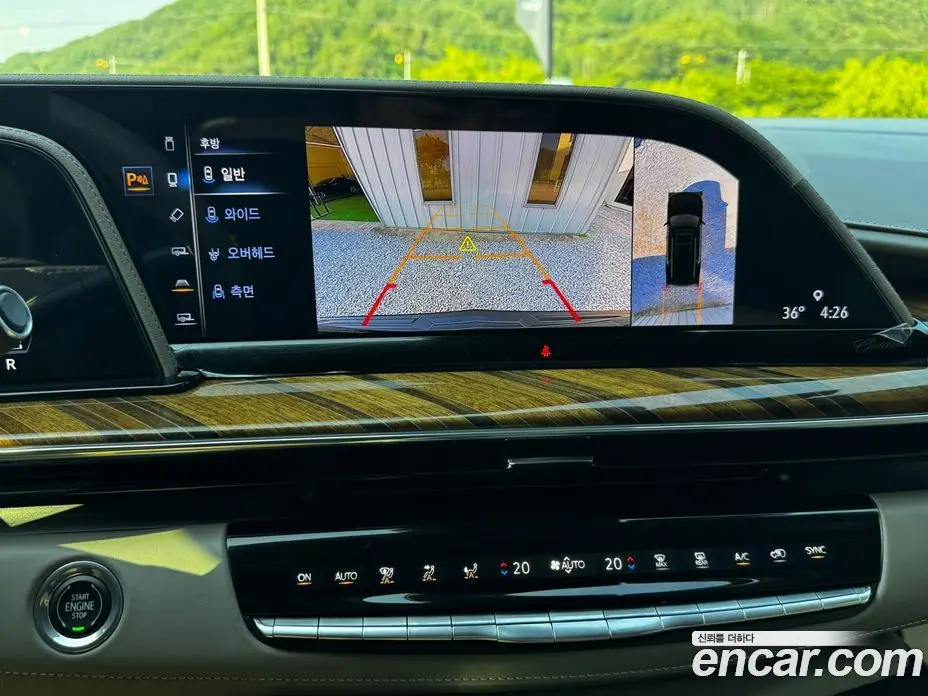 Cadillac Escalade 2023 6.2 АКПП, фото 12