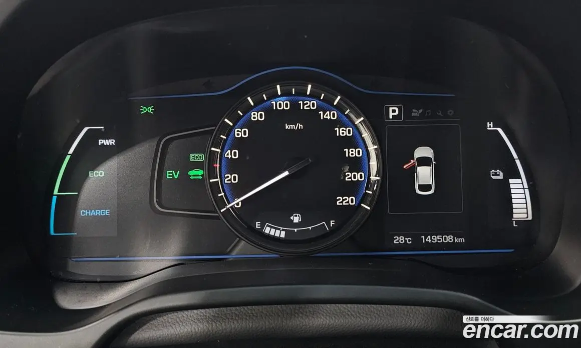 Hyundai Ioniq 2016 1.6 АКПП, фото 8