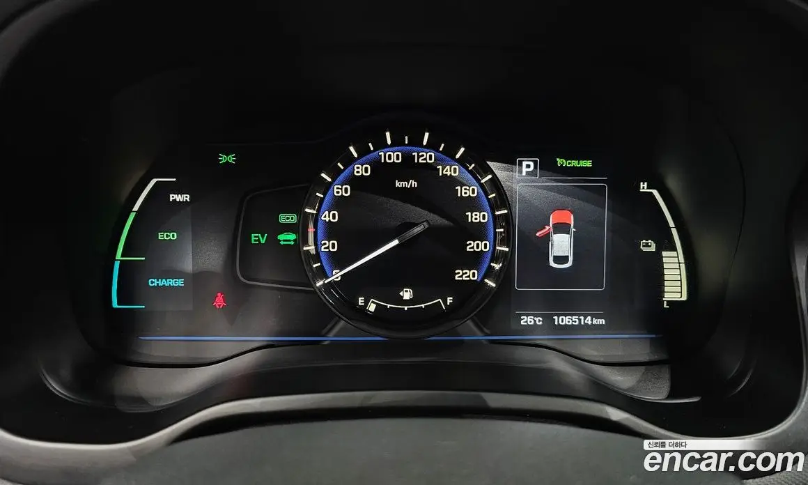 Hyundai Ioniq 2017 1.6 АКПП, фото 8