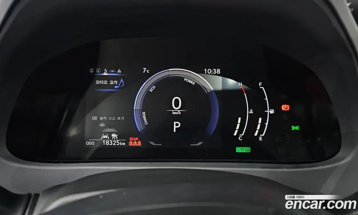 Lexus UX 2025 2.0 АКПП, фото 8