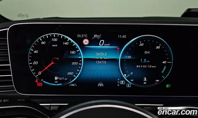 Mercedes-Benz GLS-Class 2022 2.9 АКПП, миниатюра 10 Mercedes-Benz GLS-Class 2022 2.9 АКПП, миниатюра 10