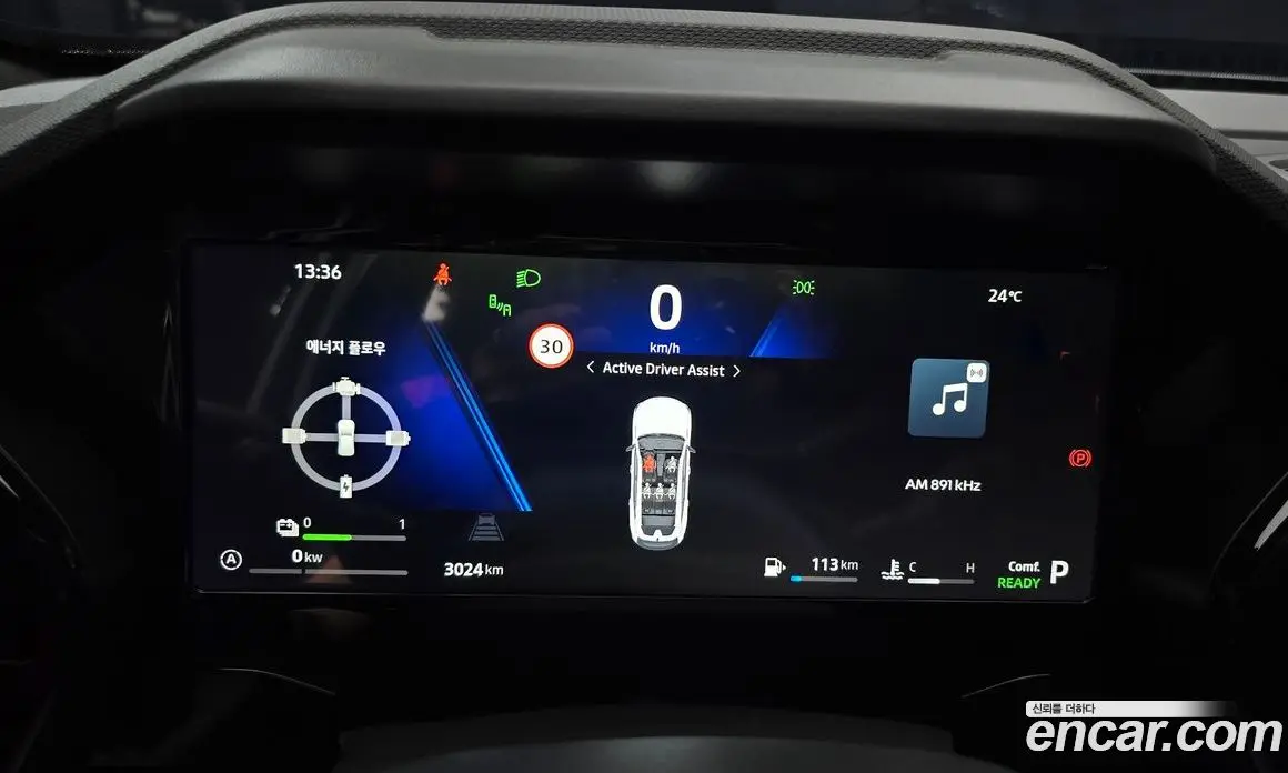 Renault (Samsung) Fluence 2026 1.5 АКПП, фото 11