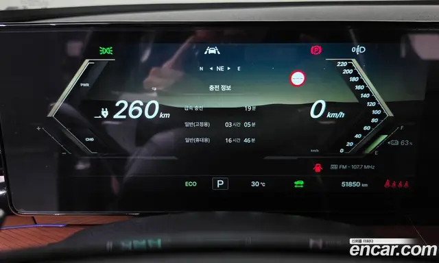 SsangYong Musso 2025 АКПП, миниатюра 11 SsangYong Musso 2025 АКПП, миниатюра 11