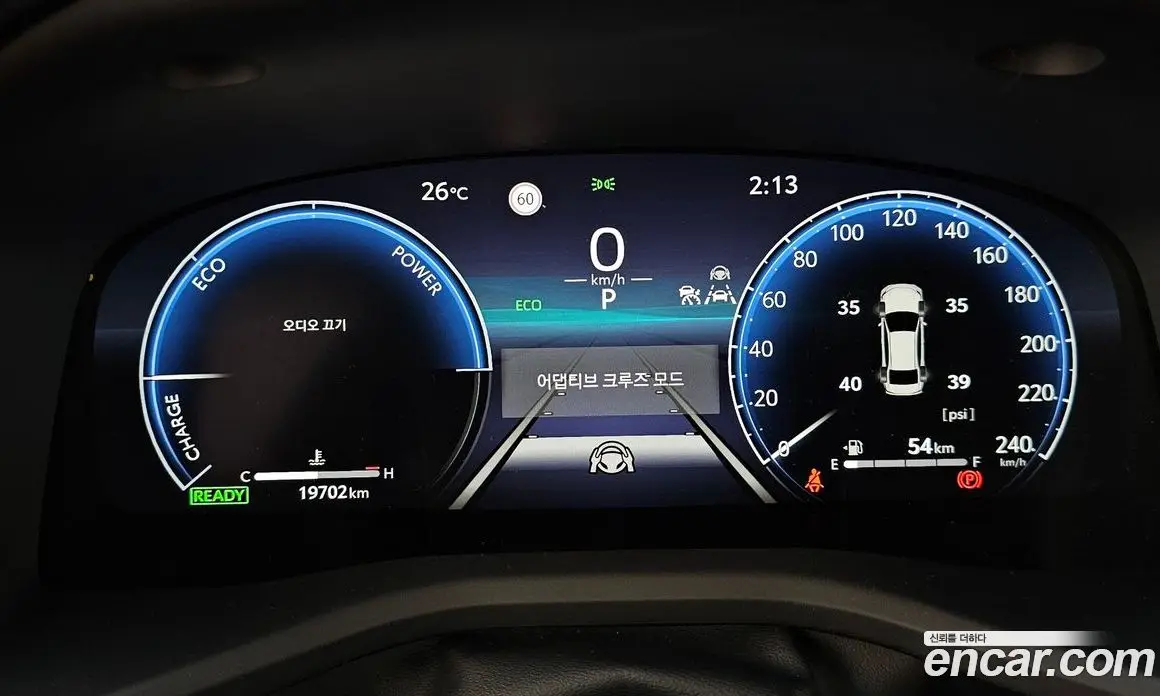 Toyota Camry 2025 2.5 АКПП, фото 8