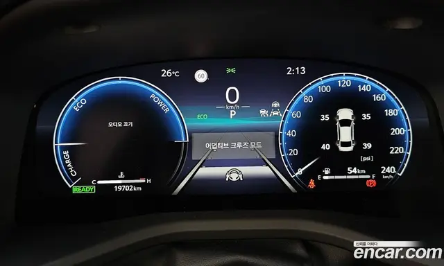 Toyota Camry 2025 2.5 АКПП, миниатюра 8