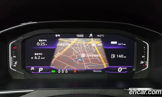 Volkswagen Passat 2022 2.0 АКПП, миниатюра 11