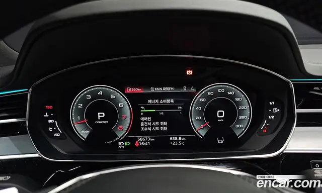 Audi A8 2021 3.0 АКПП, миниатюра 8