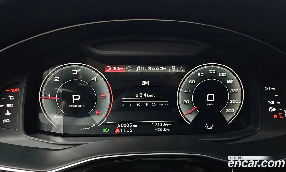 Audi Q7 2023 3.0 АКПП, фото 11