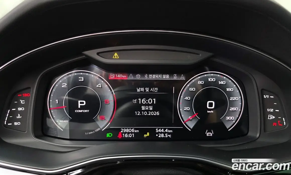 Audi Q8 2023 3.0 АКПП, фото 10