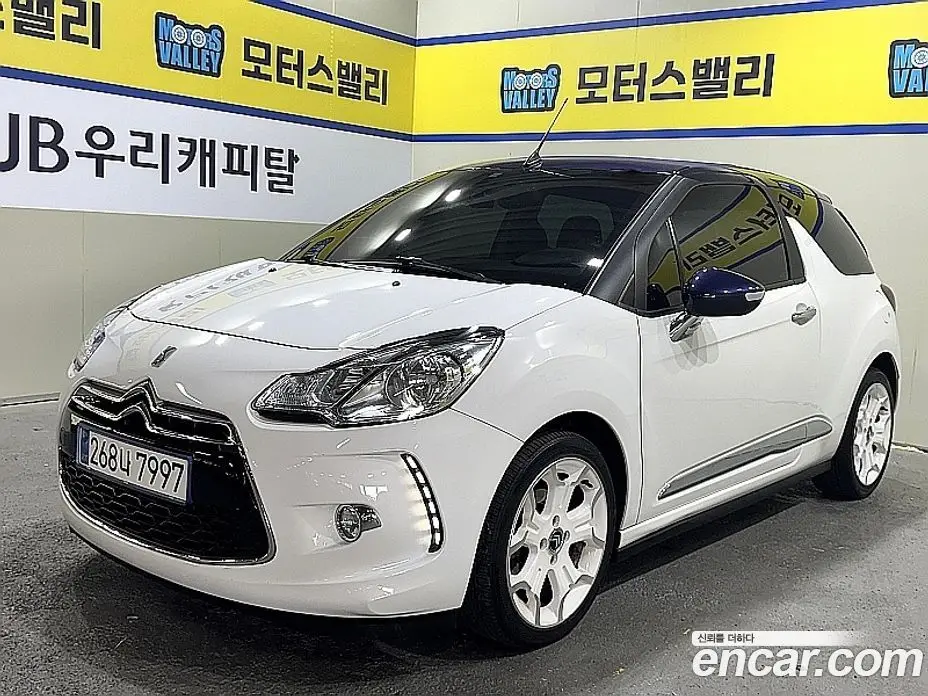 Citroen DS3 2014 1.6 АКПП, фото 3