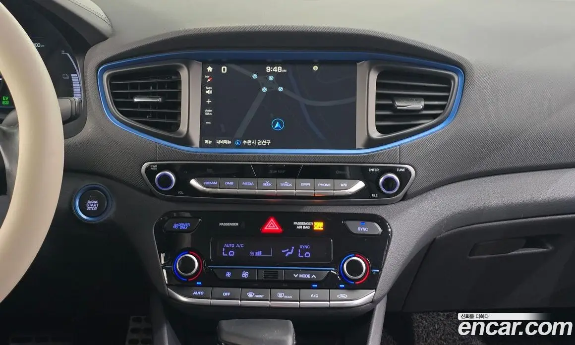 Hyundai Ioniq 2016 1.6 АКПП, фото 14 Hyundai Ioniq 2016 1.6 АКПП, фото 14