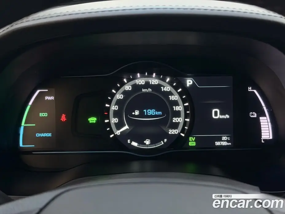 Hyundai Ioniq 2017 1.6 АКПП, фото 11