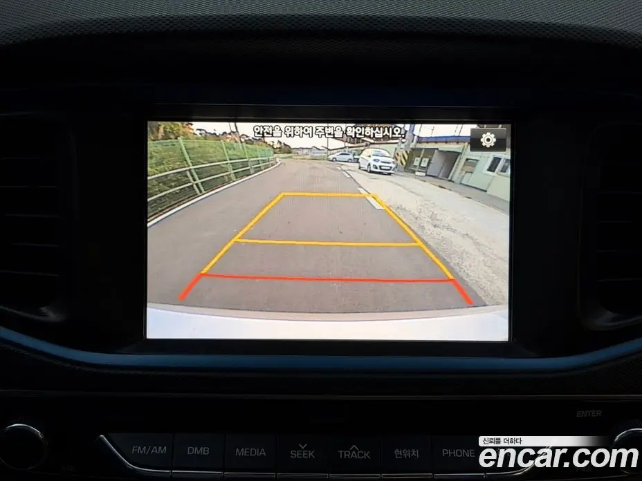 Hyundai Ioniq 2017 1.6 АКПП, фото 13