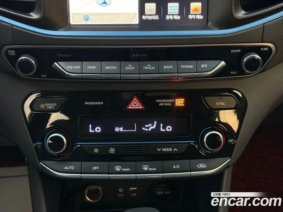 Hyundai Ioniq 2017 1.6 АКПП, фото 14