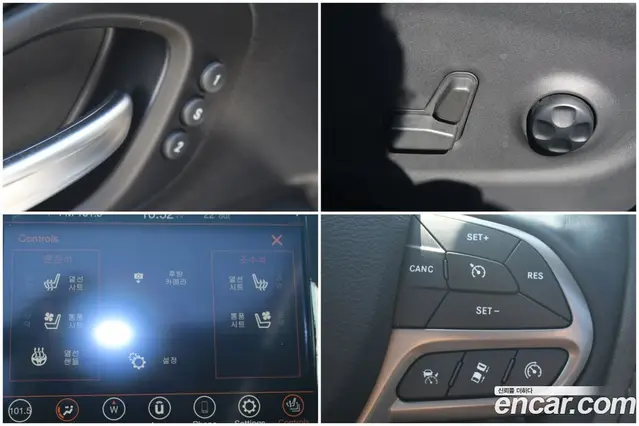 Jeep Cherokee 2021 2.4 АКПП, миниатюра 8 Jeep Cherokee 2021 2.4 АКПП, миниатюра 8