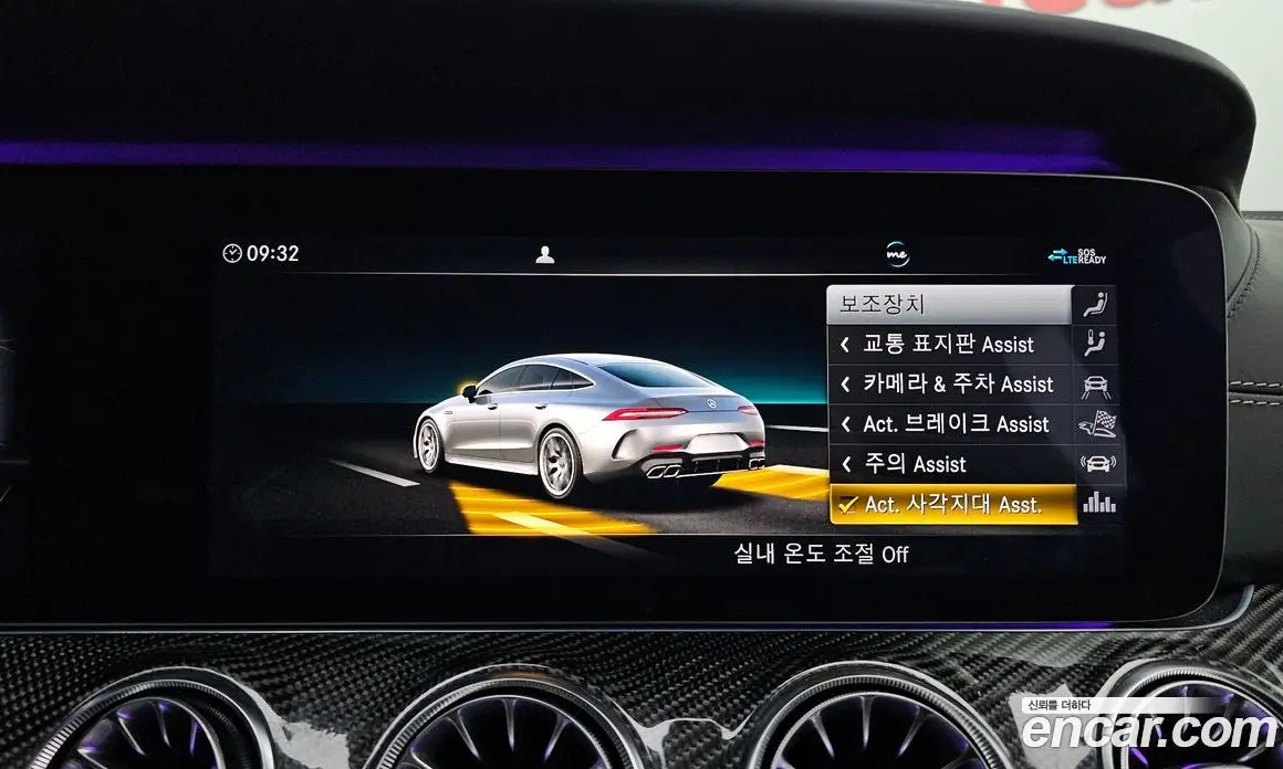 Mercedes-Benz AMG GT 2020 4.0 АКПП, фото 17