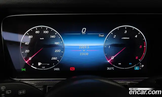 Mercedes-Benz G-Class 2024 3.0 АКПП, миниатюра 8