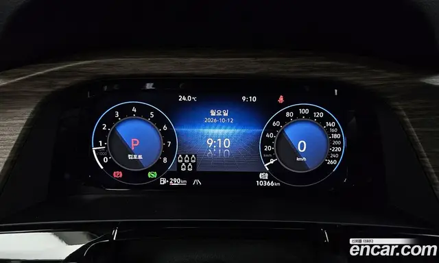 Volkswagen Atlas 2025 2.0 АКПП, миниатюра 11