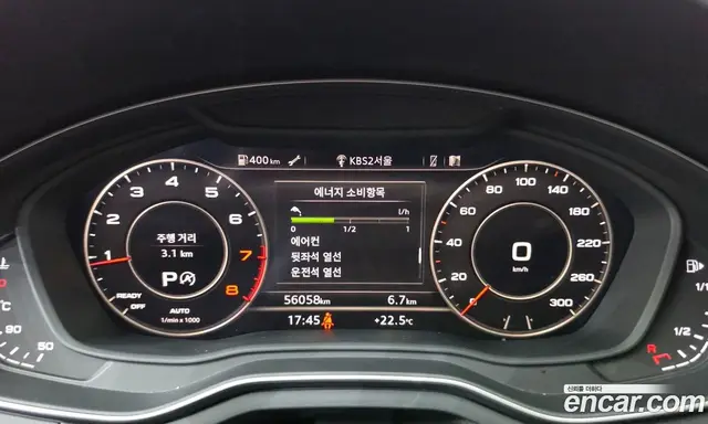 Audi A5 2019 2.0 АКПП, миниатюра 11 Audi A5 2019 2.0 АКПП, миниатюра 11