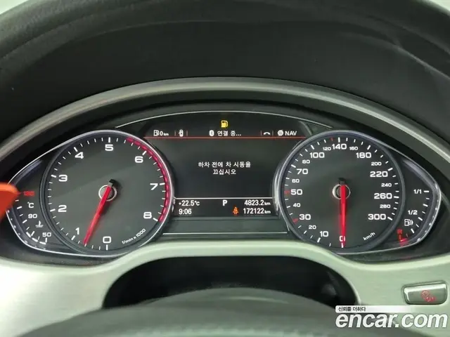 Audi A8 2015 4.0 АКПП, миниатюра 6