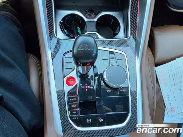 BMW X5M 2021 4.4 АКПП, миниатюра 11 BMW X5M 2021 4.4 АКПП, миниатюра 11