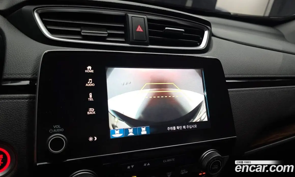 Honda CR-V 2019 1.5 АКПП, фото 16