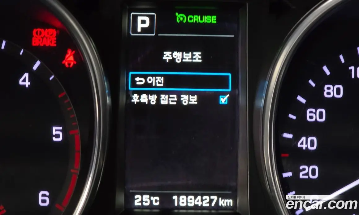 Hyundai Maxcruz 2016 2.2 АКПП, фото 15