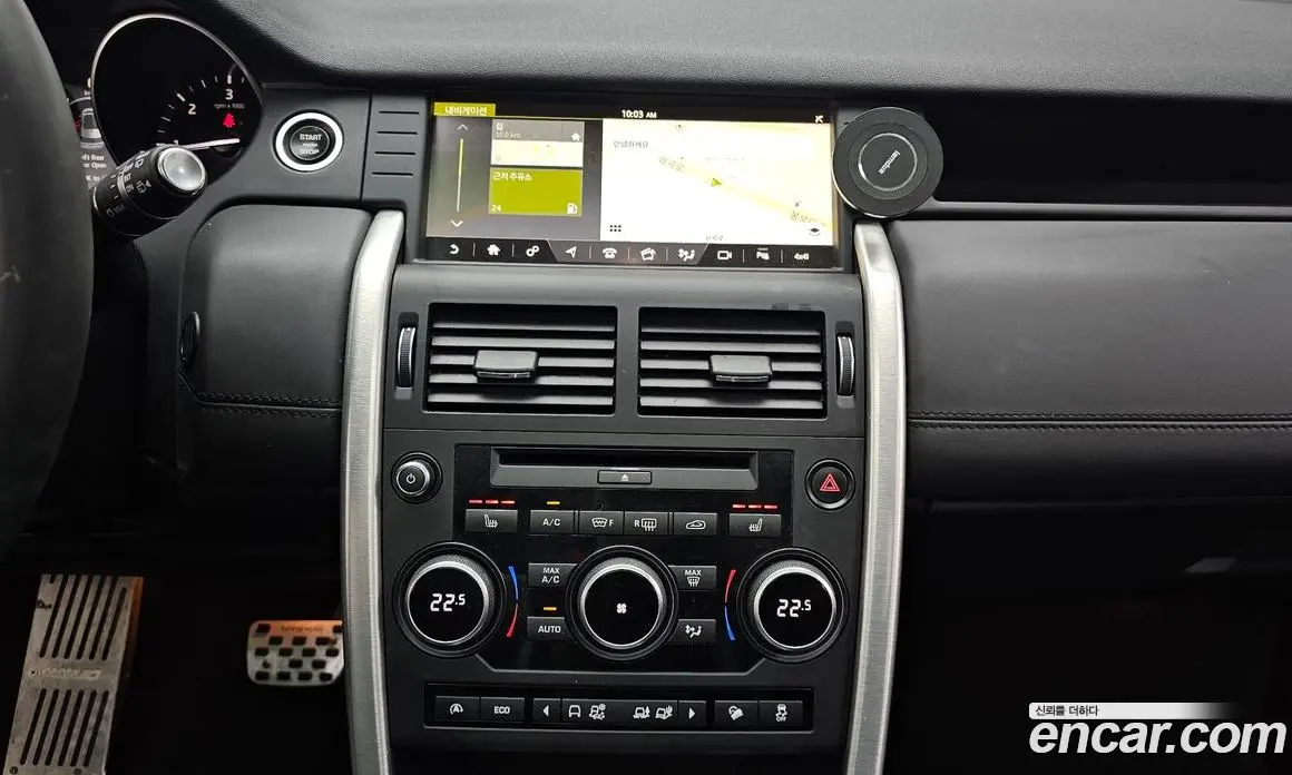 Land Rover Discovery Sport 2017 2.0 АКПП, фото 14