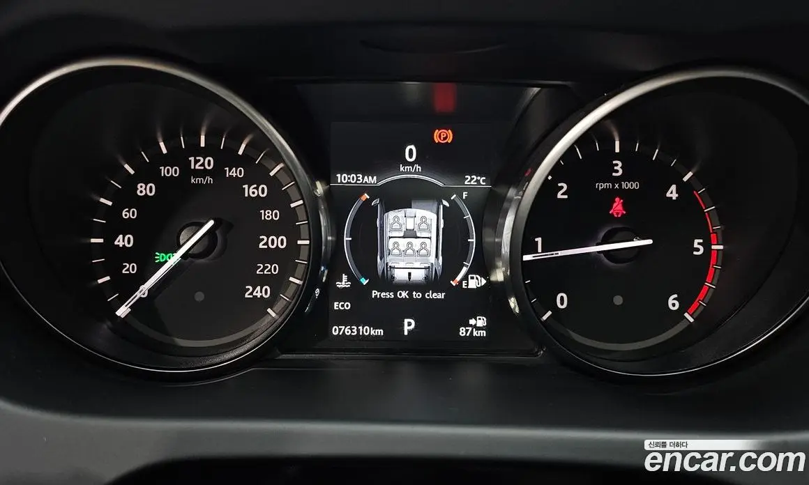 Land Rover Discovery Sport 2017 2.0 АКПП, фото 8