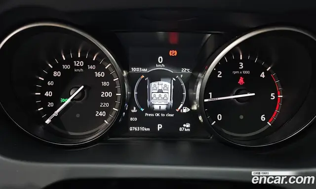 Land Rover Discovery Sport 2017 2.0 АКПП, миниатюра 8