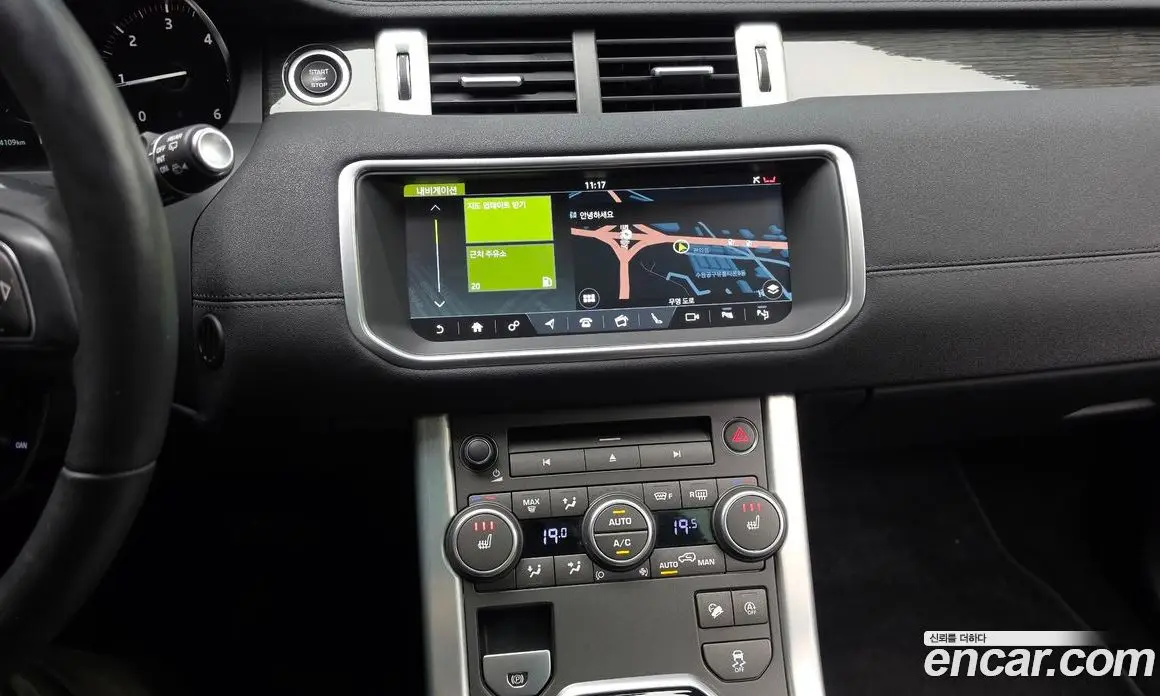 Land Rover Range Rover Evoque 2019 2.0 АКПП, фото 18