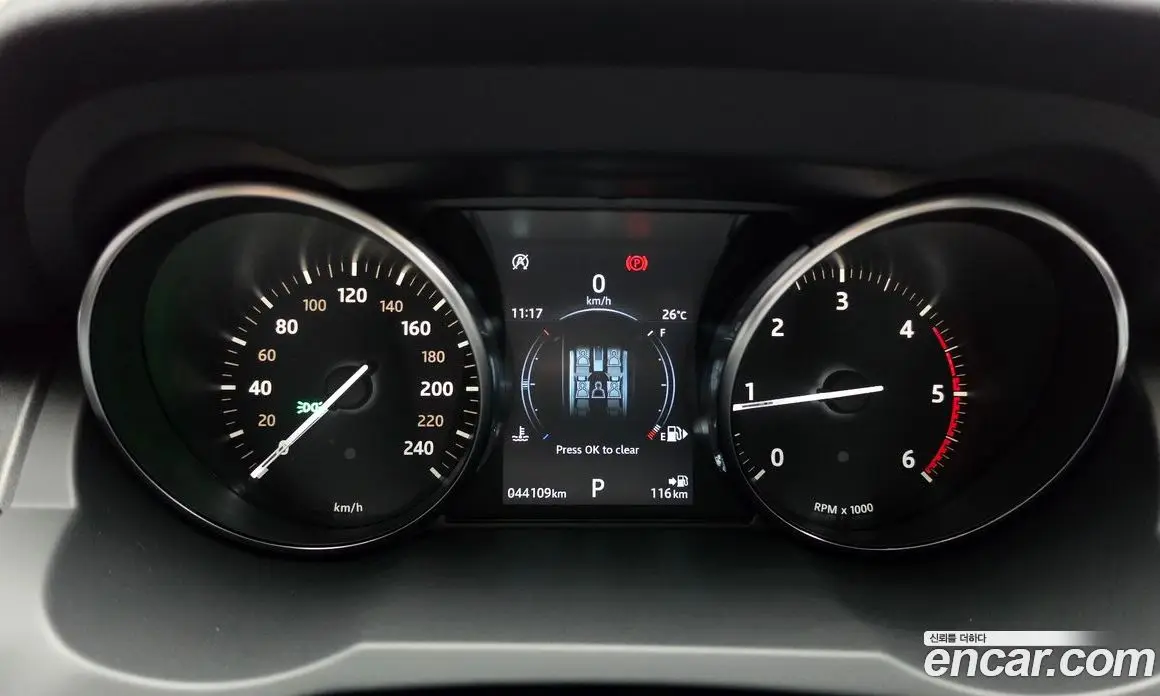 Land Rover Range Rover Evoque 2019 2.0 АКПП, фото 10