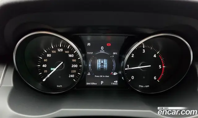 Land Rover Range Rover Evoque 2019 2.0 АКПП, миниатюра 10