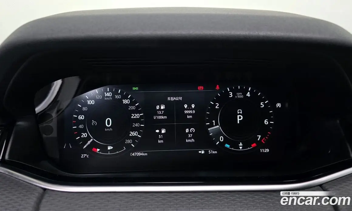 Land Rover Range Rover Evoque 2021 2.0 АКПП, фото 11