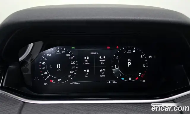 Land Rover Range Rover Evoque 2021 2.0 АКПП, миниатюра 11