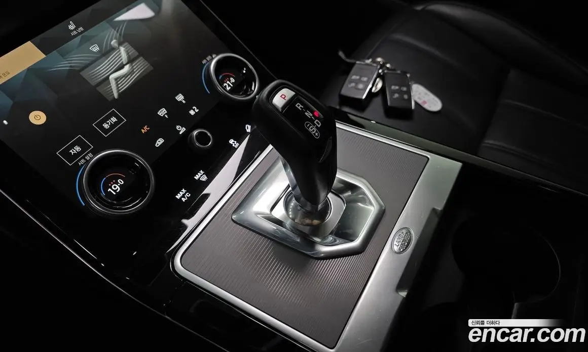 Land Rover Range Rover Evoque 2021 2.0 АКПП, фото 12