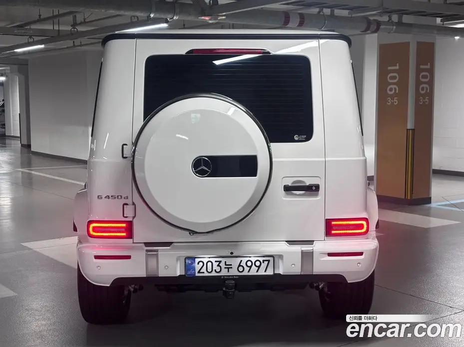 Mercedes-Benz G-Class 2026 3.0 АКПП, фото 4