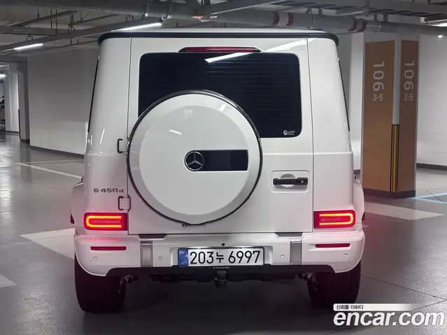 Mercedes-Benz G-Class 2026 3.0 АКПП, миниатюра 4