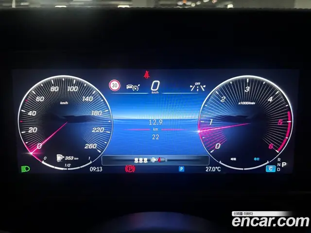 Mercedes-Benz G-Class 2026 3.0 АКПП, миниатюра 5