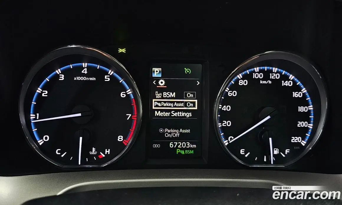 Toyota RAV4 2017 2.5 АКПП, фото 8