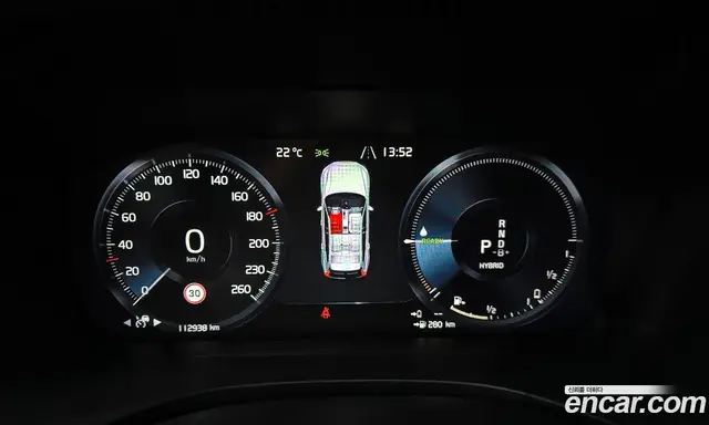 Volvo XC60 2020 2.0 АКПП, миниатюра 8 Volvo XC60 2020 2.0 АКПП, миниатюра 8