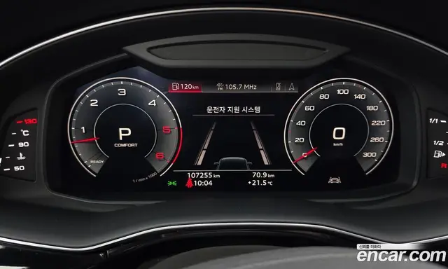 Audi Q7 2020 3.0 АКПП, миниатюра 10