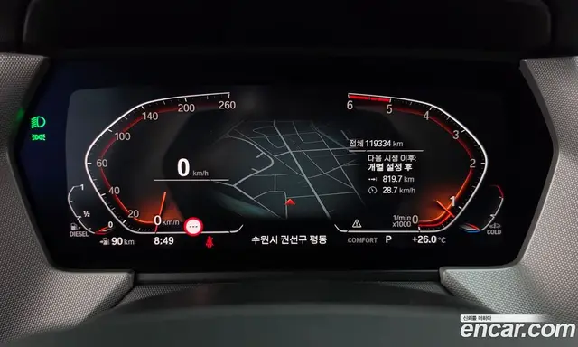 BMW 2 серия 2021 2.0 АКПП, миниатюра 11