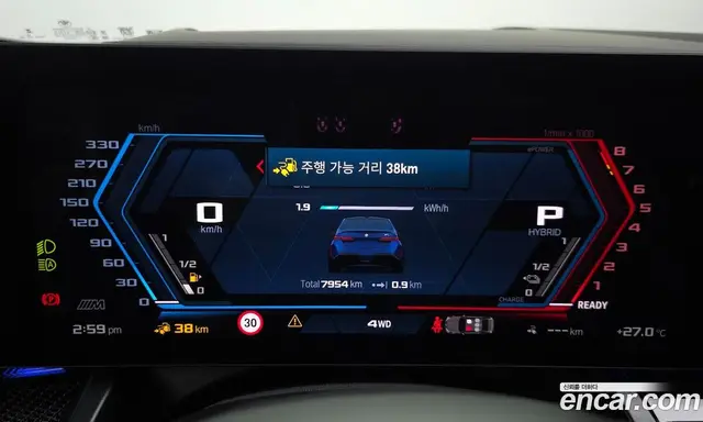 BMW M5 2025 4.4 АКПП, миниатюра 8
