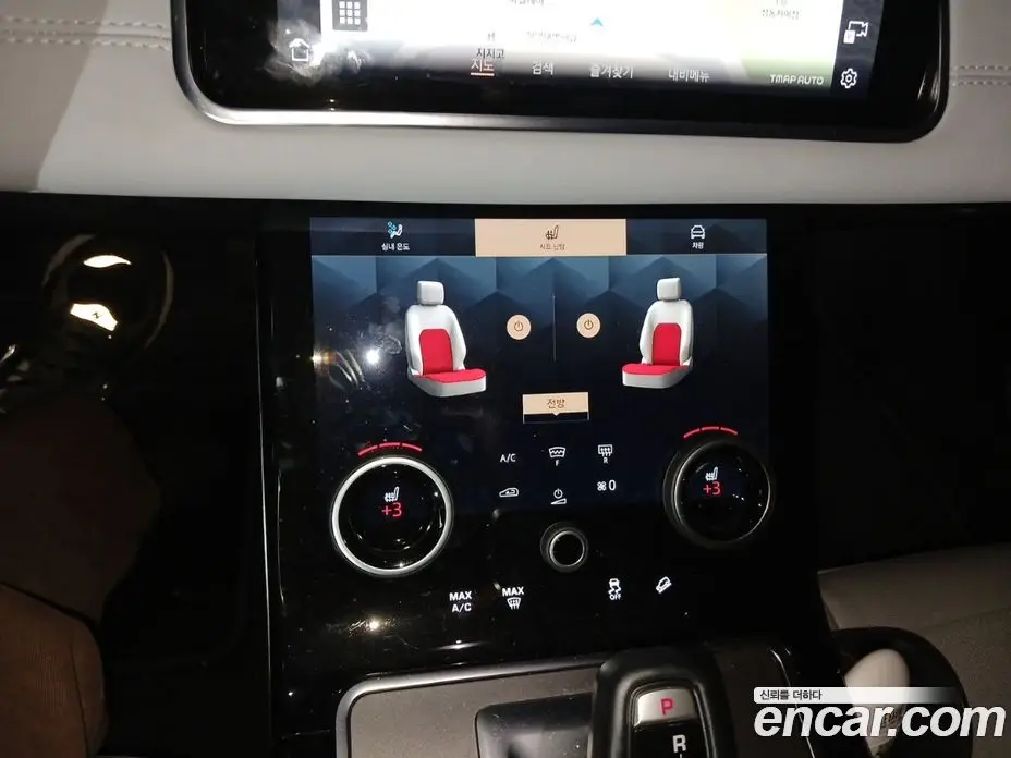 Land Rover Range Rover Evoque 2022 2.0 АКПП, фото 15