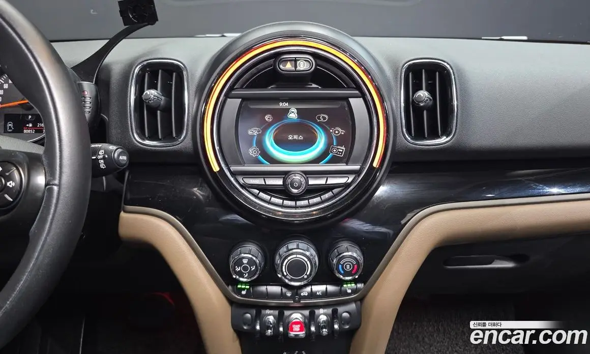 Mini Countryman 2017 2.0 АКПП, фото 15
