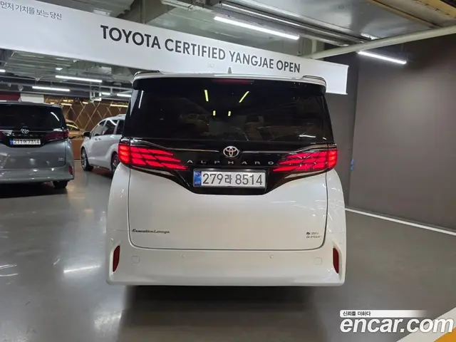 Toyota Alphard 2025 2.5 АКПП, миниатюра 4